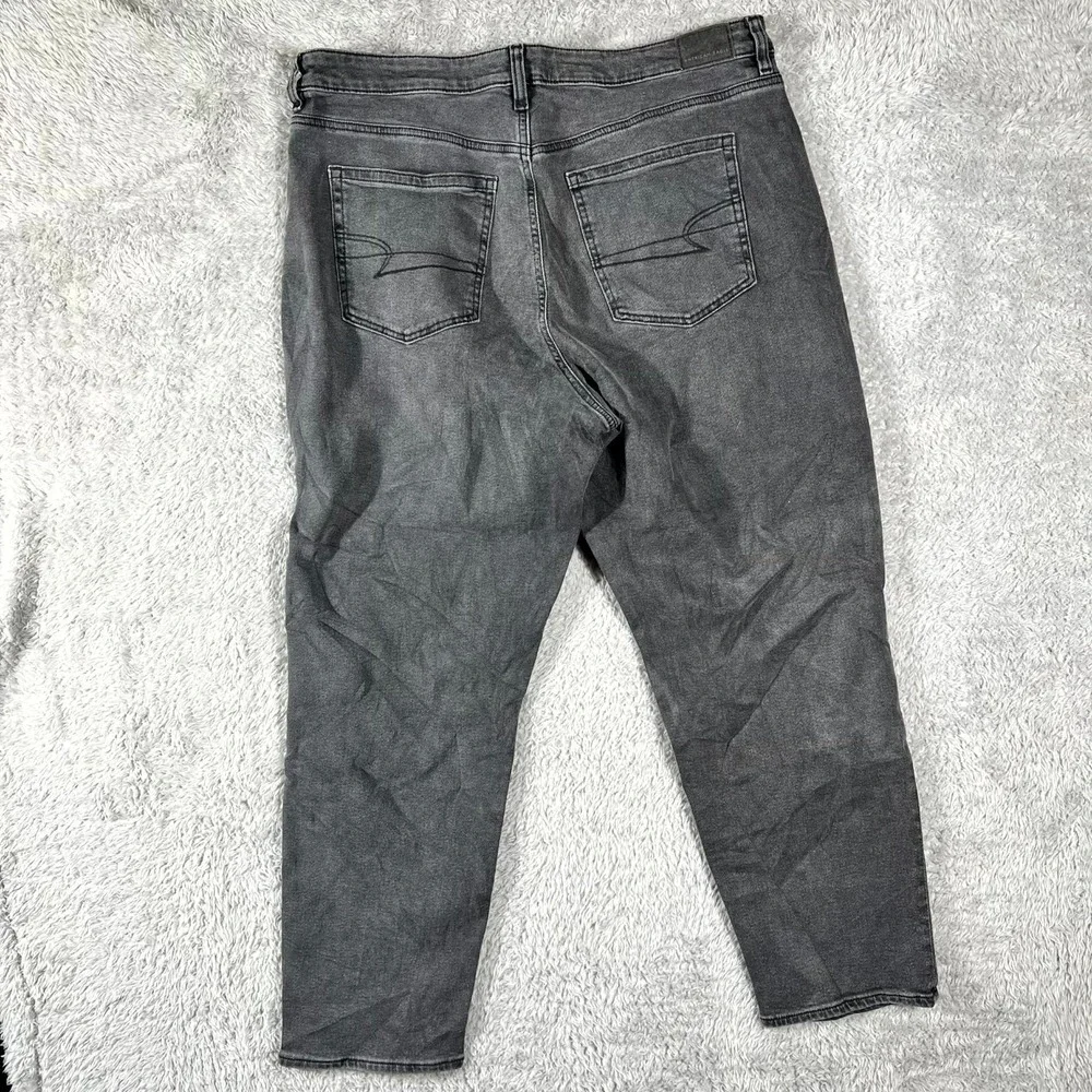 American Eagle Outfitters these american